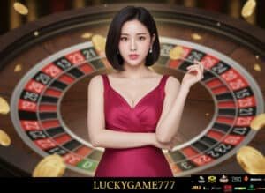 LUCKYGAME777